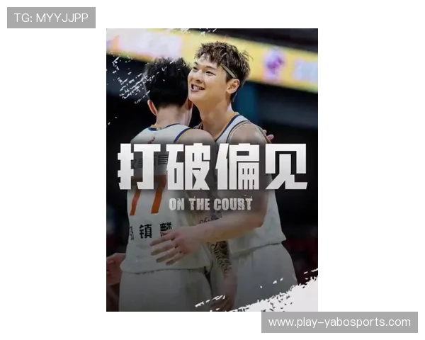 王哲林低位效率回升助力上海冲击季后赛席位 王哲林低位效率回升助力上海冲击季后赛席位