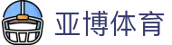 亚博体育（中国）官网入口 - Yabo Sports体育娱乐旗舰站
